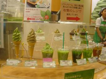 日本留學心得 大排長龍的抹茶店
